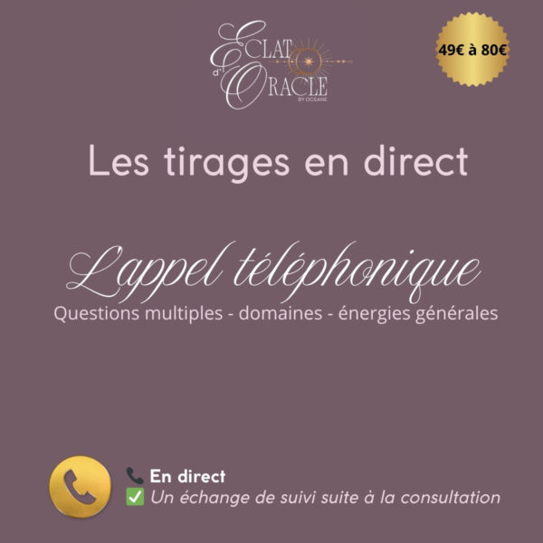Tirage de carte par téléphone